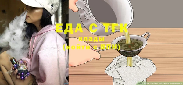 МДПВ Волосово
