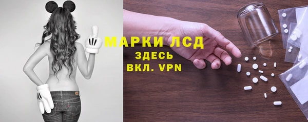 не бодяженный Волоколамск
