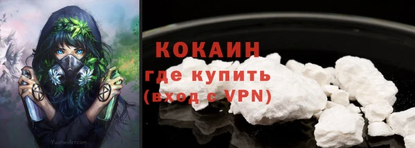 МДПВ Волосово