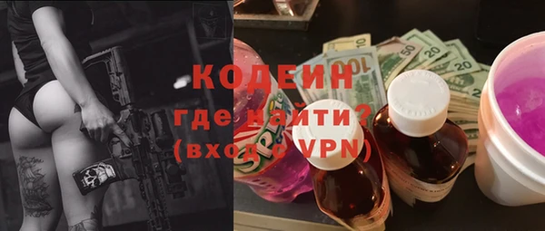 не бодяженный Волоколамск