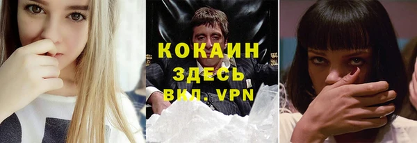 apvp Вязники