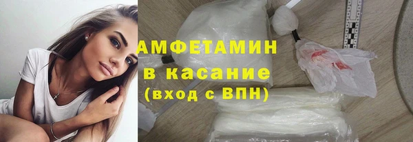 apvp Вязники