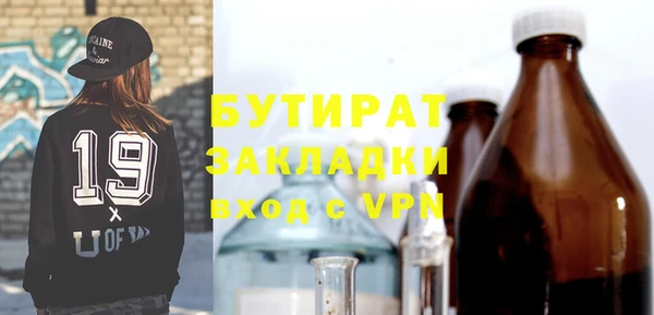МДПВ Волосово