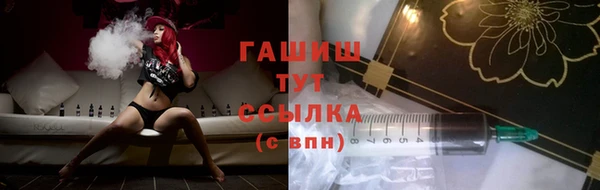 не бодяженный Волоколамск