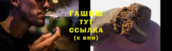 МДПВ Волосово