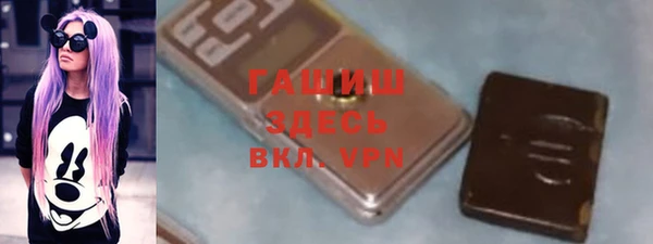 МДПВ Волосово