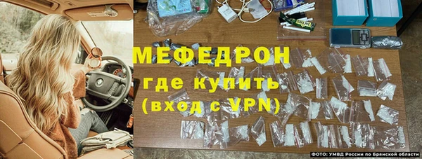 МДПВ Волосово