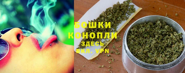 МДПВ Волосово