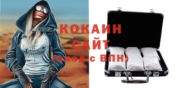 амф Аксай