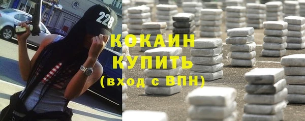 амф Аксай