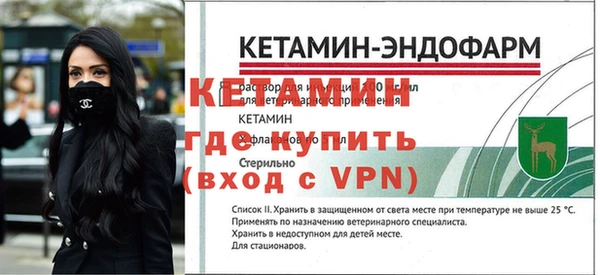 мдпв Вяземский